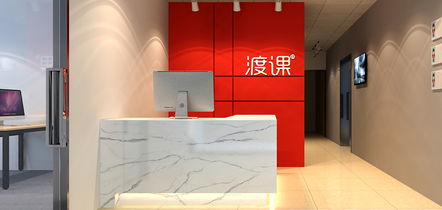 渡课IT教育