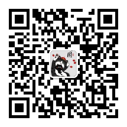 代理招生请加微信