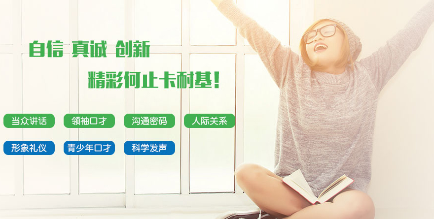 1589848912284073391.jpg 卡耐基.jpg