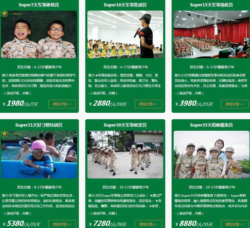 1590970820081048471.jpg QQ截图20200601075614.jpg