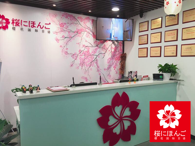 1591172246703001317.jpg 校区环境 (1).jpg