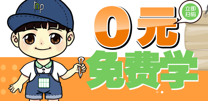 1592274231369057955.png QQ图片20200616102330.png