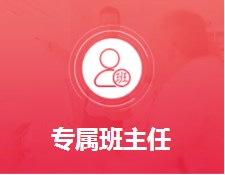 消防培训哪个机构好