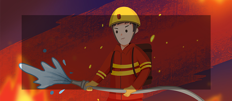 消防工程师培训