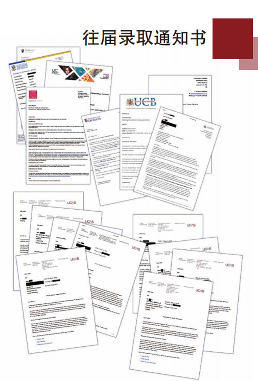 河南财经政法大学国际留学