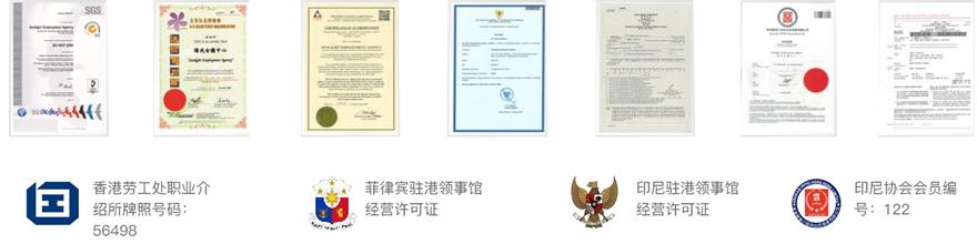 深圳阳光母婴护理