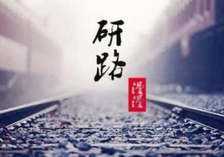 上海考研十大排名