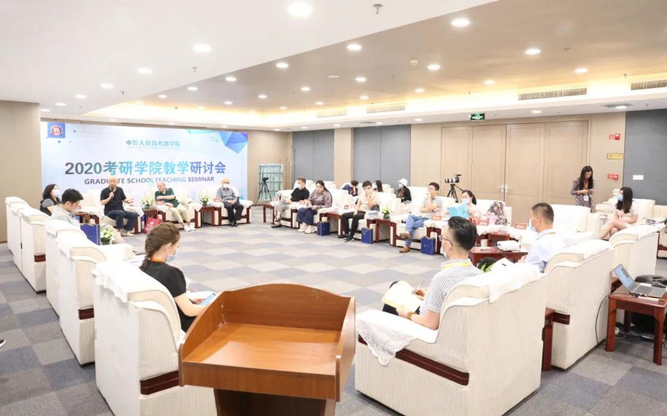 重庆考研培训机构排行榜 重庆考研培训机构排行榜