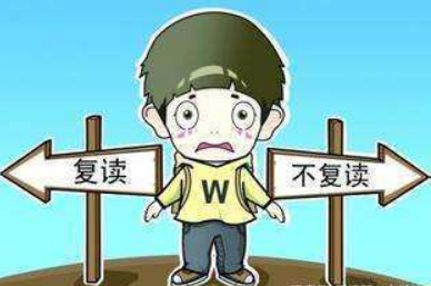 天津北极星高考辅导机构怎么样