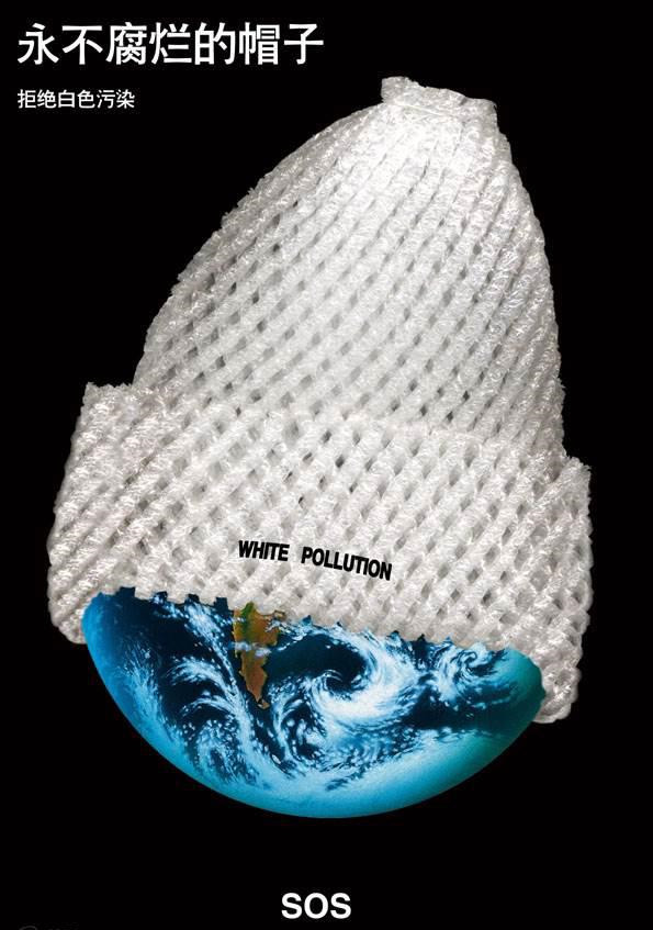 天津众维UI设计培训课程 天津众维UI设计培训课程