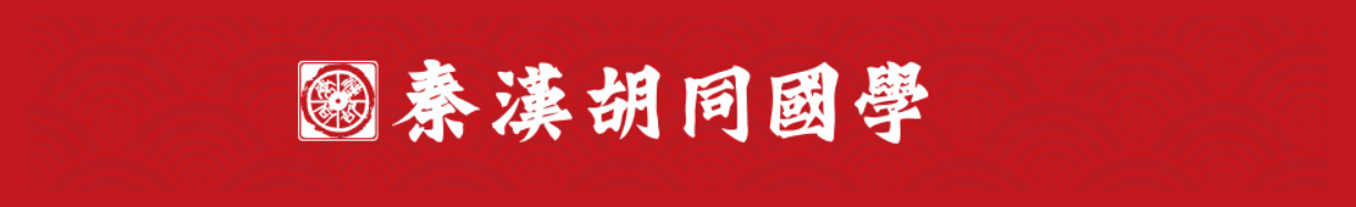 1603337394578034458.png 94f4e0f02c478a9bb1acf21d2484919.png