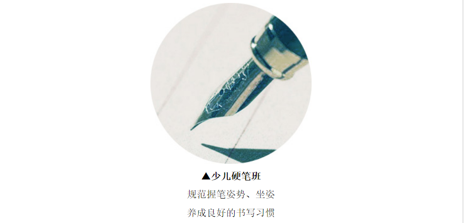 秦汉胡同 秦汉胡同