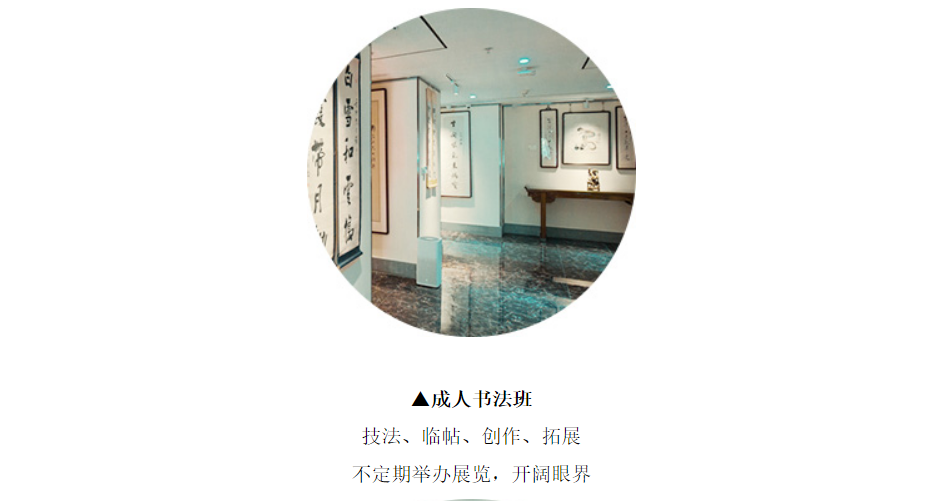 秦汉胡同 秦汉胡同