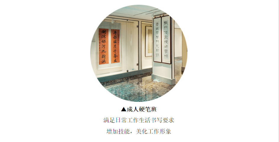 秦汉胡同 秦汉胡同