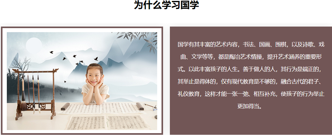 秦汉胡同58搜课网 秦汉胡同58搜课网