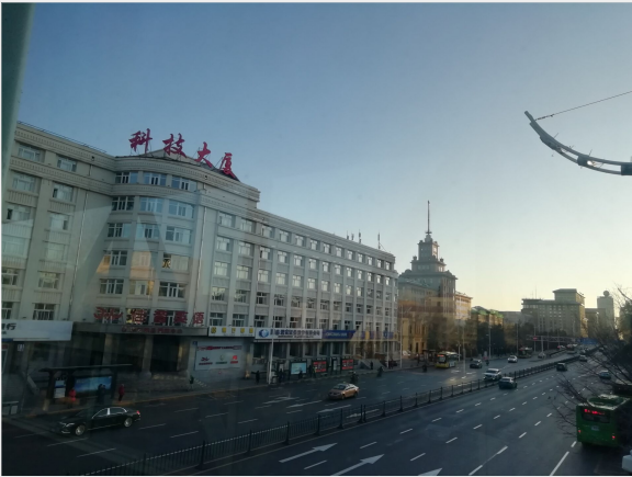 哈尔滨扬格外语教育