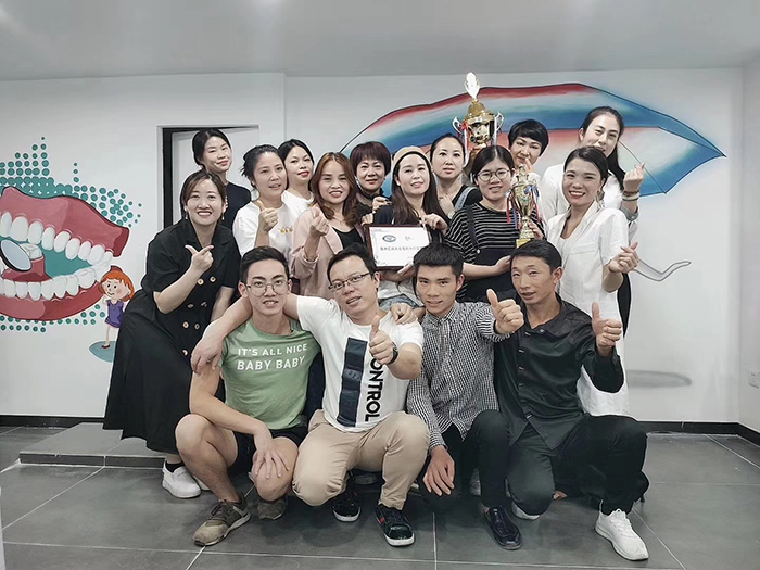 南京凡语美牙纹绣