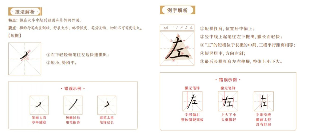 秦汉胡同 秦汉胡同