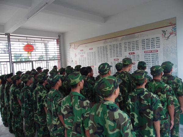 广州好管教青少年 广州好管教青少年