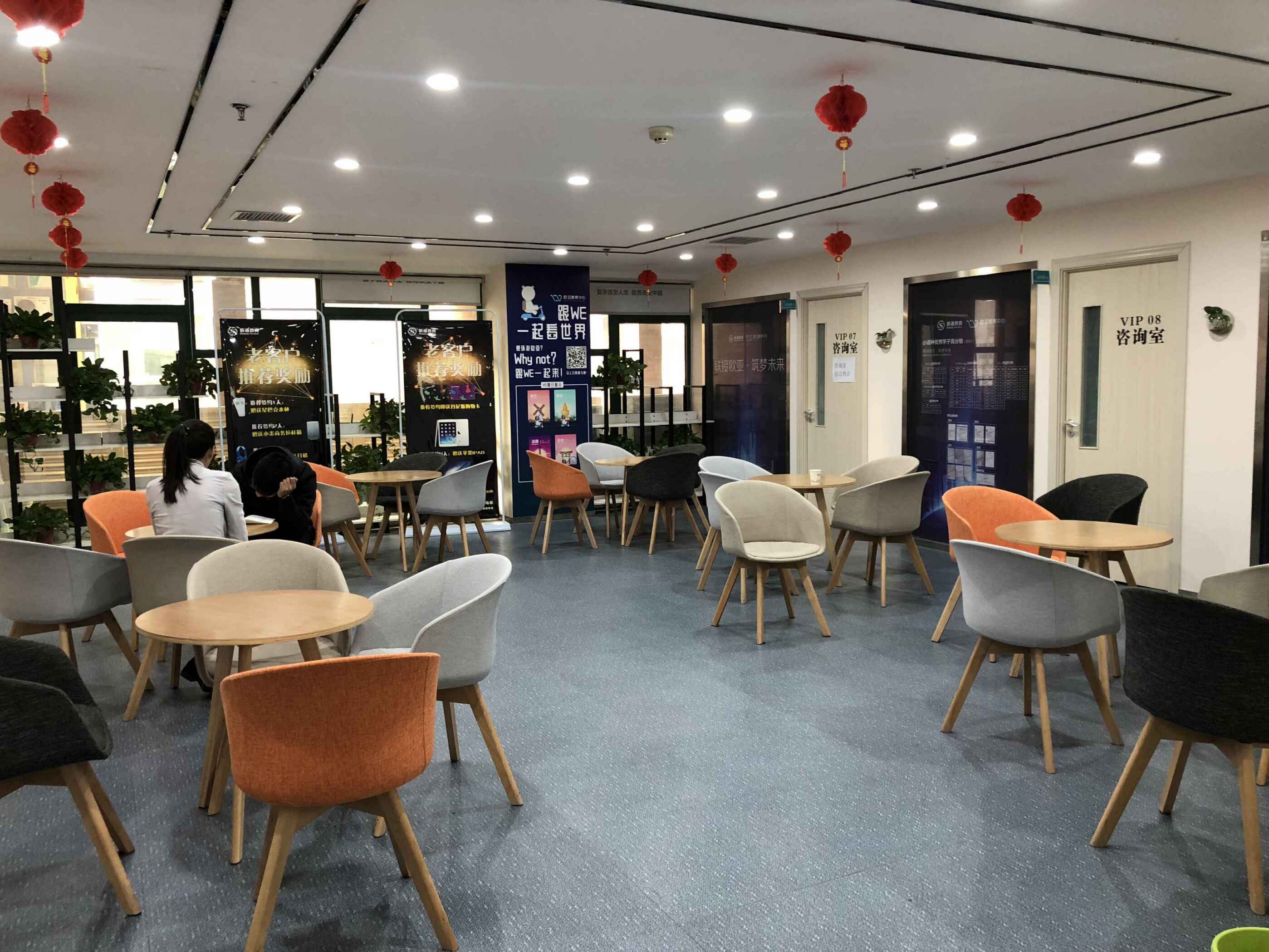 出国留学-校外资料准备