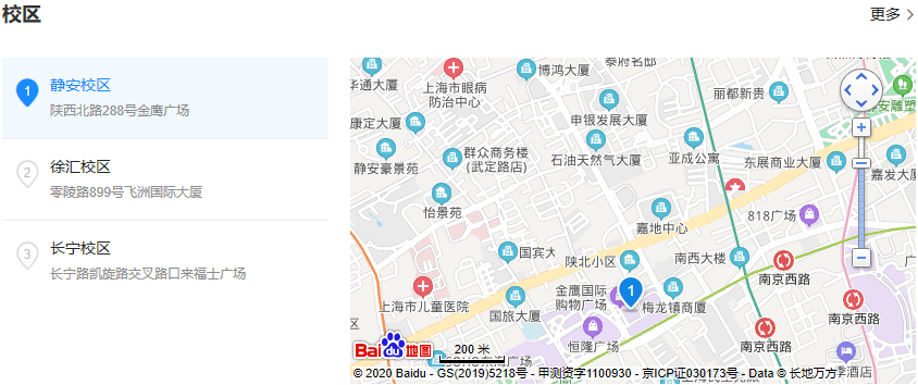 上海麦威校区地址 上海麦威校区地址