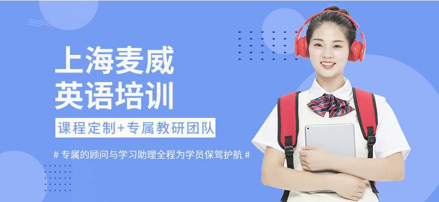 考英语四级的技巧三:做题技巧 考英语四级的技巧三:做题技巧