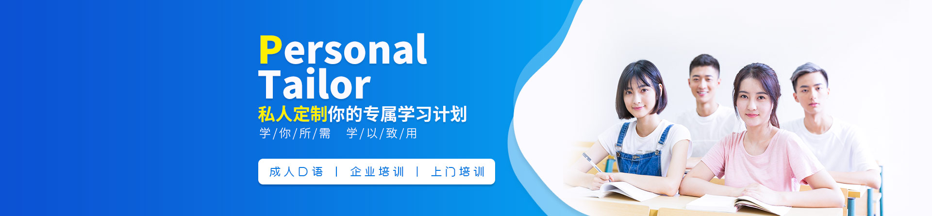 考英语四级有什么技巧吗? 考英语四级有什么技巧吗?