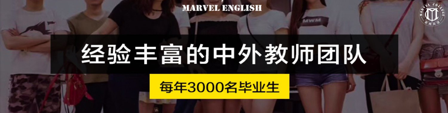 考英语四级的技巧一:英语四级考什么? 考英语四级的技巧一:英语四级考什么?