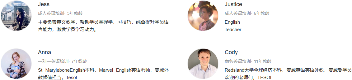 想要出国留学到底考雅思好还是托福好-上海麦威英语-考试形式的不同