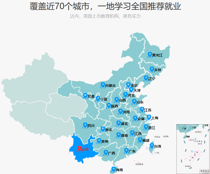 核心优势四 核心优势四