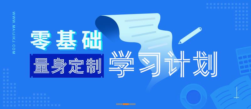 会计实操 会计实操