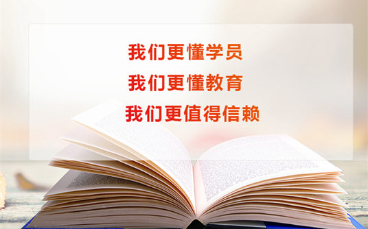 职称评定 职称评定