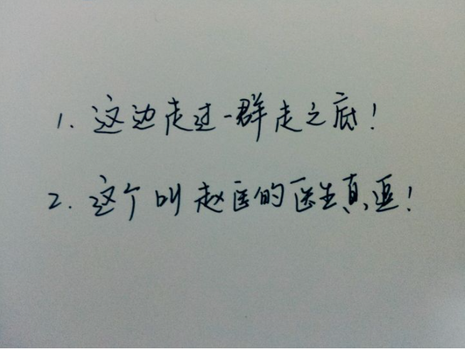 心合六艺书法培训