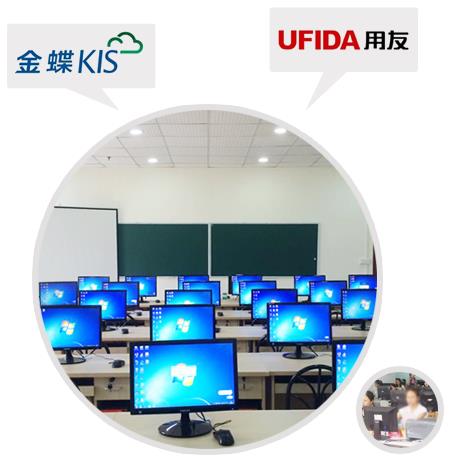 麦积会计财务软件 麦积会计财务软件