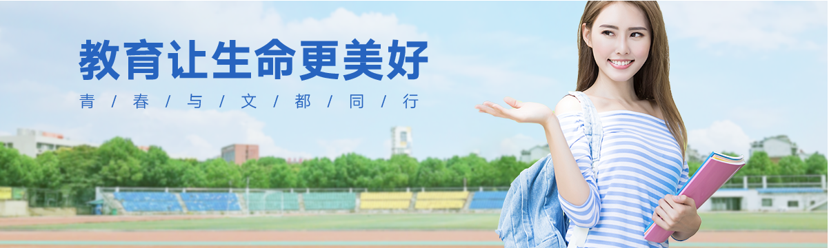 哪家考研机构线上学习课程*? 哪家考研机构线上学习课程*?