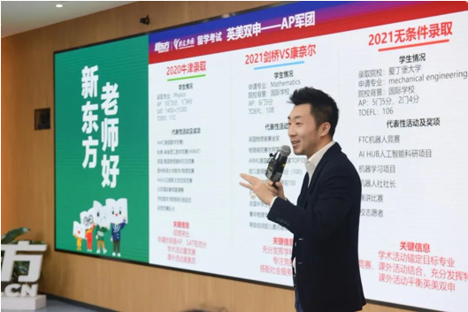 日本国立大学学费都统一，不分专业。