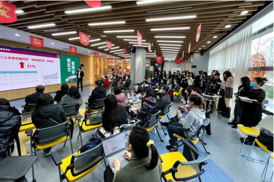 日本私立大学学费没有标准