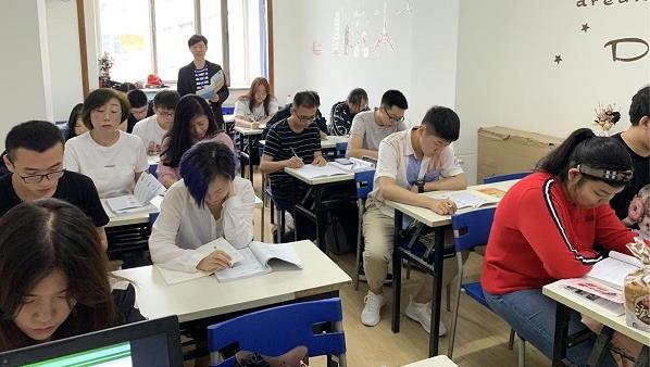 意大利语培训 意大利语培训