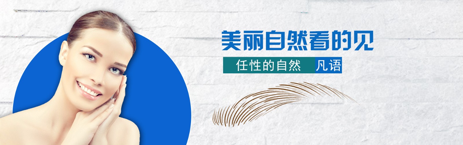 南京凡语 南京凡语