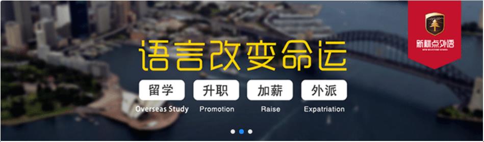 1608686492077023795.jpg 新标点外语.jpg