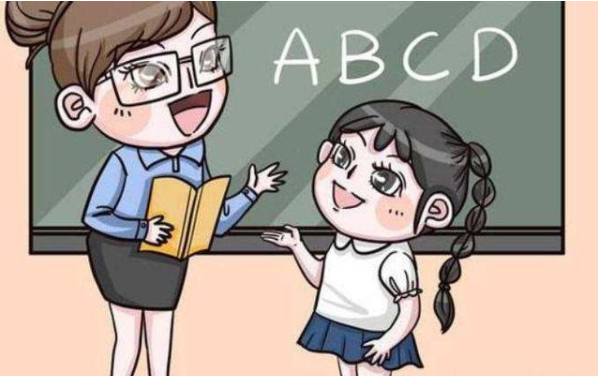 言计教育英语培训