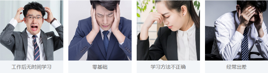 消防工程师所遇问题 消防工程师所遇问题