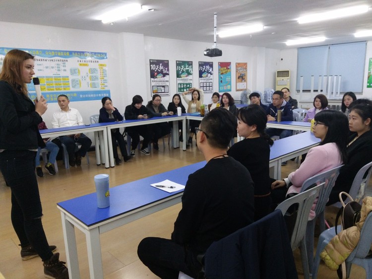 爱达华英语培训学习氛围