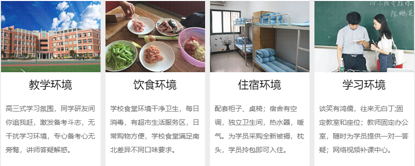 40天收获向往的生活