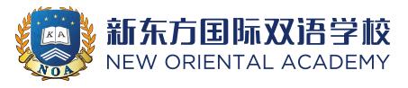 新东方国际双语学校美国高中毕业证书