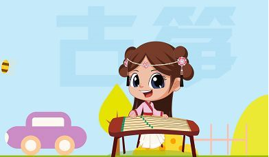 古筝培训机构哪家*靠谱