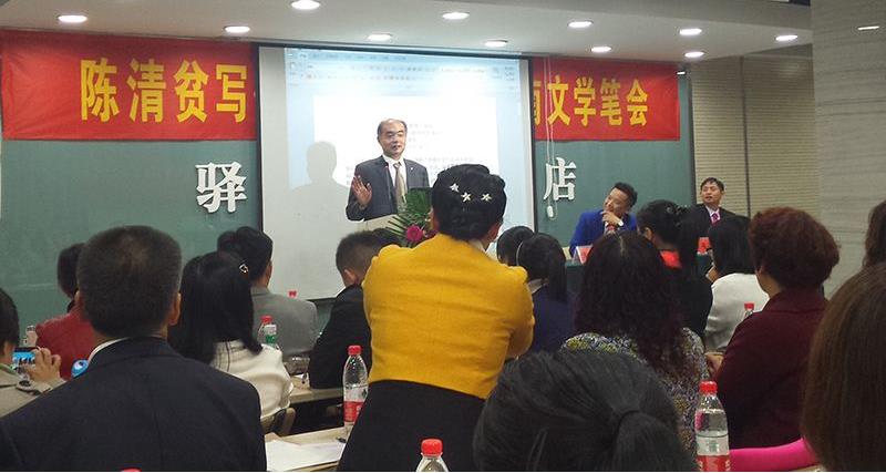 武汉成人写作培训学校有哪些