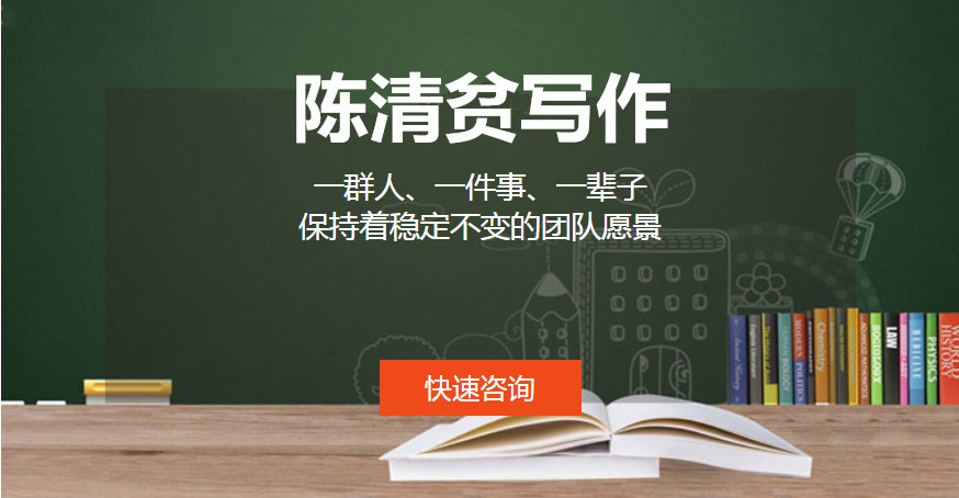 武汉市武昌区有名的写作培训学校