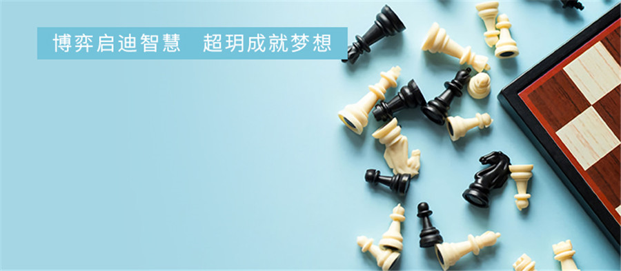1610525232508007173.jpg 背景图.jpg