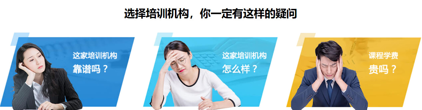 雅思培训机构十大排名